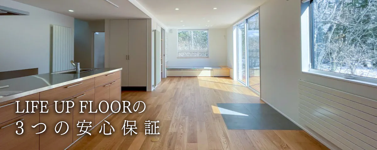 キービジュアル