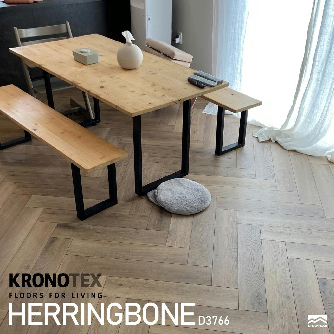 ラミネートフローリングKRONOTEX|HERRINGBONE D3766リビングの施工事例