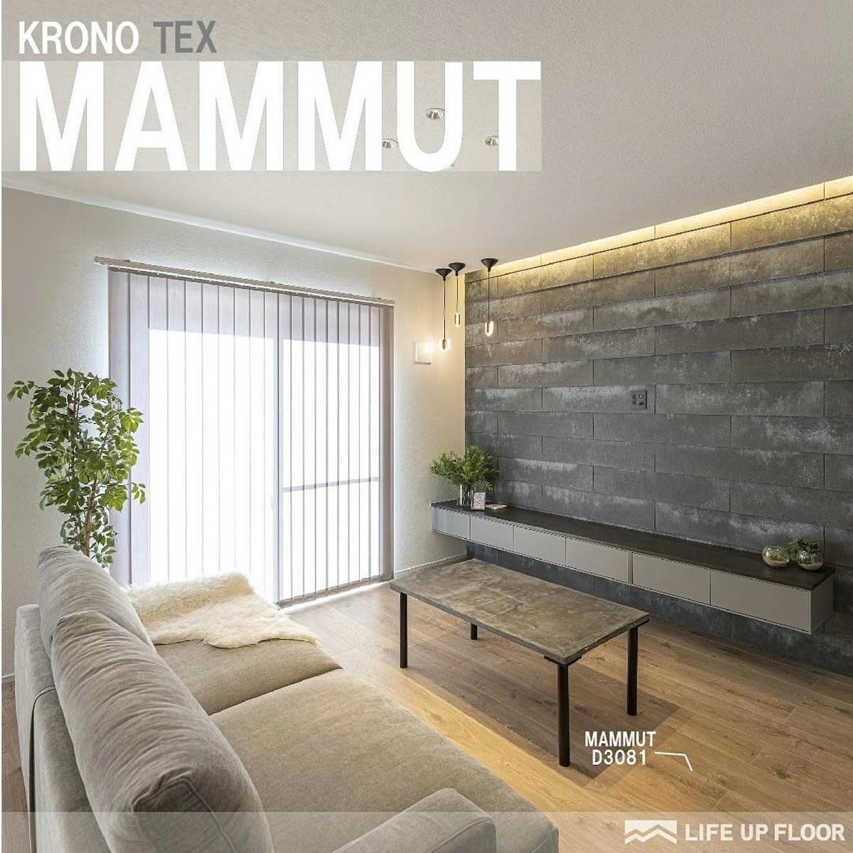 ラミネートフローリングKRONOTEX|MAMMUT D3081 リビングの施工事例