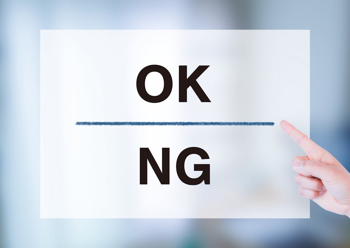 ok ng