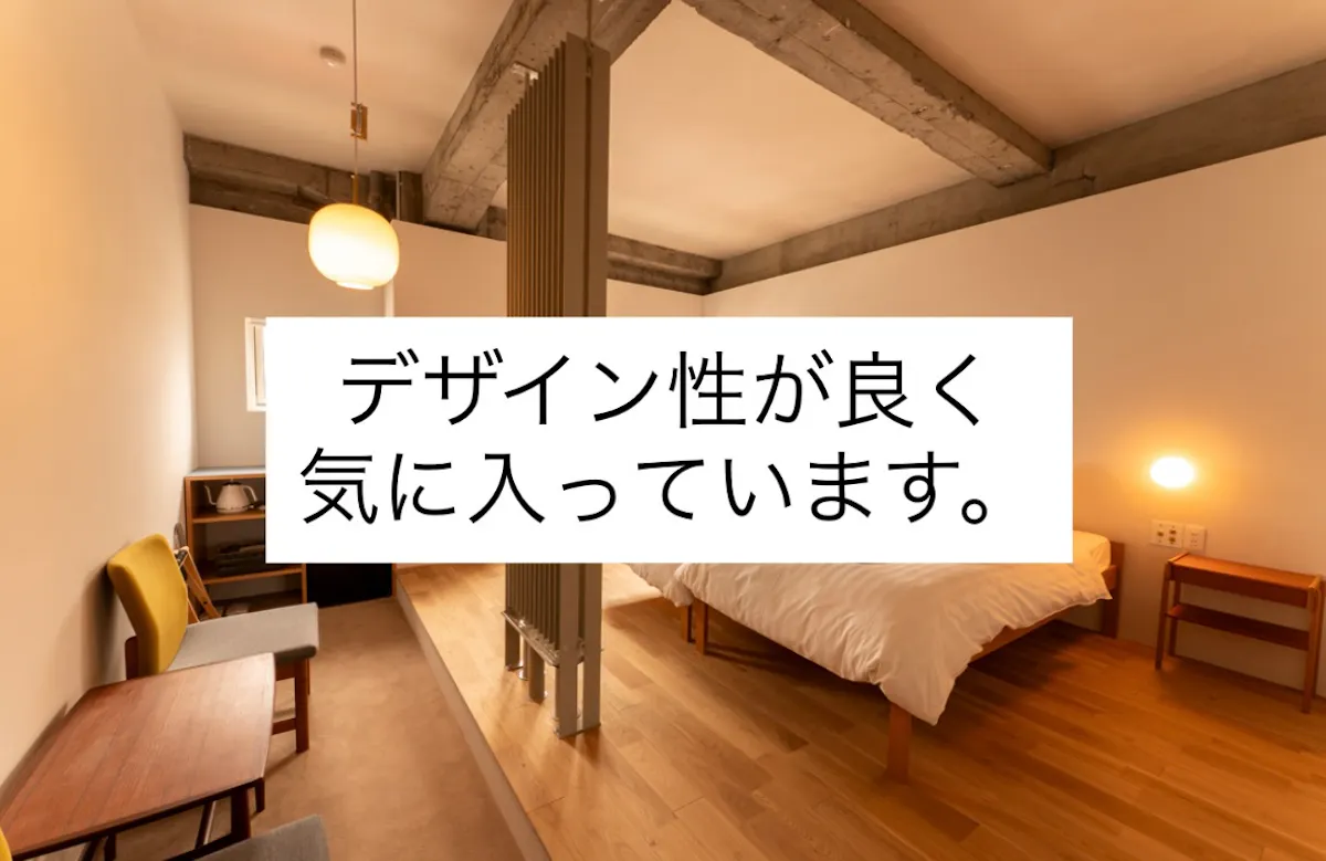 株式会社T-SYSTEM　竹内社長　インタビュー
