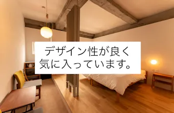 株式会社T-SYSTEM　竹内社長　インタビュー